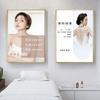 Pintura Decorativa Salón de Belleza Sala de Salud Pintura Colgante Cuerpo de Belleza Fisioterapia Moxibustión Póster spa Club Mural de Lujo Ligero