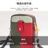 Bolso bandolera Cuero genuino Primera capa Piel de vaca Bolso de mujer Mini Casual Pequeño Bolso cuadrado para mujer Sencillo Monedero para madre de mediana edad