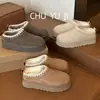 Primer Encuentro Botas de Nieve Jixue para Mujer 2026 Nuevo Invierno Sangpo Casual Suela Gruesa Zapatos de Algodón Tejido Exterior para Mujer