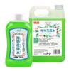 Tanque de água sanitária para esfregar pisos 2500ml limpador de pisos clareia, deixa fragrância e desodoriza líquido de limpeza especial para esfregar pisos