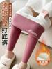 Leggings Térmicos de Doble Cara para Mujer, Pantalones Gruesos de Lana de Cordero Cálidos de Invierno, Cintura Alta, Tallas Grandes, Se Pueden Usar Afuera, Corte Ajustado, Favorecedor