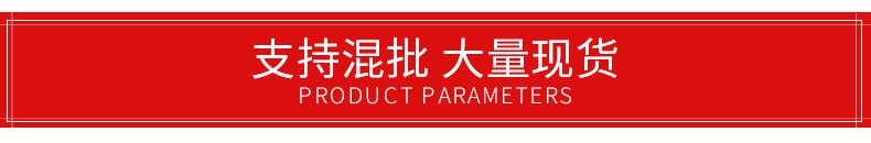 唯诺纸制品厂-详情2_04