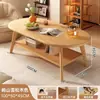 Mesa de Centro para Sala de Estar, Apartamento Pequeño, Nuevo Modelo 2026, Mesa Pequeña Simple Moderna, Estilo Vintage, Mesa de Centro Simple con Cajón