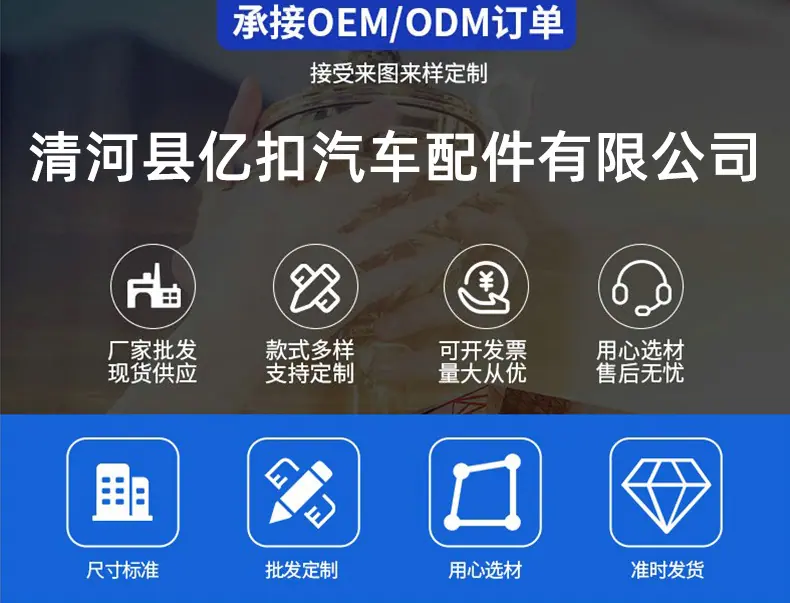 详情_01