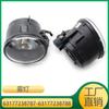 63177238787 63177238788 adecuado para faros antiniebla delanteros BMW X1X2X3X5X6