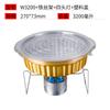 Olla desechable de papel de aluminio para hot pot pequeño al aire libre, se puede calentar, camping, comercial, redonda, para llevar, empaque de papel de aluminio, lonchera, venta al por mayor