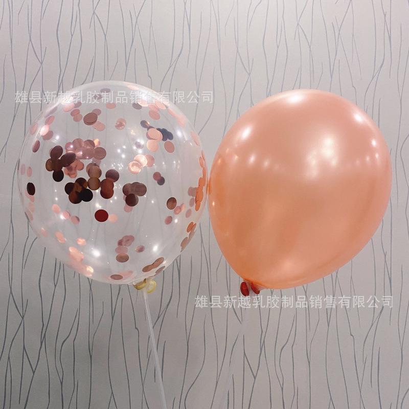 IMG_2875(20201115-022502)_副本.j