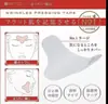 Parches para cejas antiarrugas de fábrica, parches antiarrugas para reducir las líneas de expresión, parches para dormir para levantar y reafirmar los surcos nasogenianos