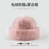 Fotografía de Viaje Sichuan Occidental Mongolia Interior Estilo Étnico Felpa Sombrero Mongol Otoño e Invierno Cálido Engrosado Baotou Protección para las Orejas Sombrero Lei Feng Muestra Rostro Pequeño
