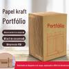 Bolsa de Arquivo de Papel para Embalagem Marrom A4 Espessada Bolsa de Arquivo Bolsa de Informações Bolsa para Lances Contrato Bolsa de Armazenamento de Papel de Grande Capacidade Bolsa de Mensageiro