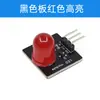 Lâmpada LED RGB Colorida Completa Contas de LED F5/F10Mm Diodo Emissor de Luz Cátodo Comum Ânodo Comum LED Nebuloso de Quatro Pinos