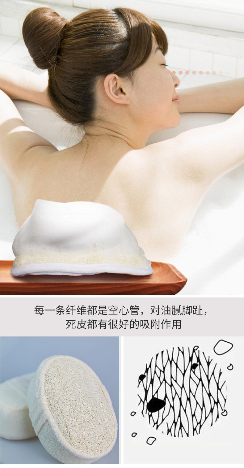 丝瓜擦_07.jpg