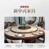 Foshan Atacado Hotel Novo Estilo Chinês Mesa Redonda de Jantar Comercial Mesa Giratória Automática Mesa de Hot Pot para Uma Pessoa Clube Elétrico Grande Mesa Redonda
