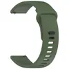 Pulseira de Silicone de Reposição 22mm Aplicável ao Redmi Watch 5 Active Pulseira de Relógio Atacado de Fábrica