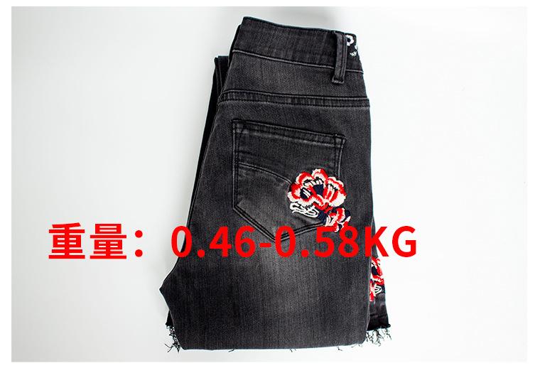 细节_19.jpg