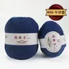 Hilo de Lana Yagel 290 Hilo Mezclado Medio-Grueso para Tejer a Mano Sombreros, Agujas de Tejer, Hilo de Lana para Exportación, Venta al por Mayor para Bricolaje