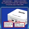 Convertidor de HDMI a VGA para Computadora de Escritorio Decodificador Proyector a AV Caja Blanca Pequeña Enchufe y Juegue de Alta Definición