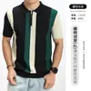 Camisa Polo Tricotada Listrada Masculina Estilo Europeu e Americano, Toque de Luxo Leve de Alta Qualidade, Camiseta Casual de Manga Curta com Gola para Homens