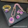Juego de Joyería Floral Estilo Chino Retro Noble Elegante Collar Juego de Cuatro Piezas Anillo Aretes Pulsera Venta al por Mayor