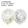 Casamento Decoração de Casamento EU TE AMO AMOR Dia dos Namorados Chinês Dia da Mulher Decoração de Aniversário Balão