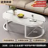 Mesa de Centro Moderna Minimalista em Pedra Sinterizada para Sala de Estar de Casa Mesa de Centro Pequena para Apartamento Oval Ferro Forjado de Luxo Leve Mesa de Chá Celebridade da Internet Atacado