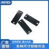 Etiqueta Electrónica Uhf Anti-Metal 915m Pasiva Pcb Etiqueta Especial Rfid Etiqueta de Radiofrecuencia Duradera