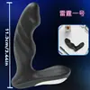 Masajeador de próstata masculino, dispositivo de orgasmo anal, vibrador para partes íntimas masculinas, tapón anal eléctrico, juguete sexual anal