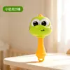 Brinquedo de Sapo para Bebê Transfronteiriço Martelo de Areia Pequeno Chocalho de Mão Martelo de Areia de Educação Infantil Prática de Pegar Inteligência Auditiva Brinquedo para Bebê