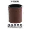 Nuevo Set de Copa para Dados de Cuero con Creativo Patrón de Cocodrilo, Copa para Dados de Color Cuero para Bar y KTV, Copa para Dados Personalizada