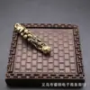 Llavero Colgante Ruyi de Latón Flor Fugui Ruyi Adornos Pequeños de Escritorio Coche Pequeño Colgante Pequeños Regalos