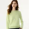 Suéter de cachemira suave y amigable con la piel para mujer, otoño e invierno 2026, cuello redondo grueso, diseño versátil, tejido de lana