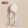 Estante Gancho para Lavabo de Succión Lujo Ligero Estante de Almacenamiento para Lavabo de Baño Estante para Lavabo Doméstico sin Taladro para Inodoro