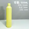 Atacado Garrafa Plástica de Detergente para Louça 5L Dispenser com Bomba Pe Garrafa Plástica de Detergente para Louça Recipiente Dispensador de Líquido de 20 Litros Garrafa de Embalagem