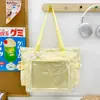 Bolso bandolera de cinta estilo estudiantil bidimensional para estudiantes mujeres, adecuado para clases, viajes, desplazamientos y como bolso de hombro de gran capacidad