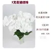 5 Flores de Hortensia Artificiales para Decoración, Flores de Seda para Arreglo de Techo en Salones de Ceremonias, Flores Falsas para Decoración de Bodas y Decoración del Hogar