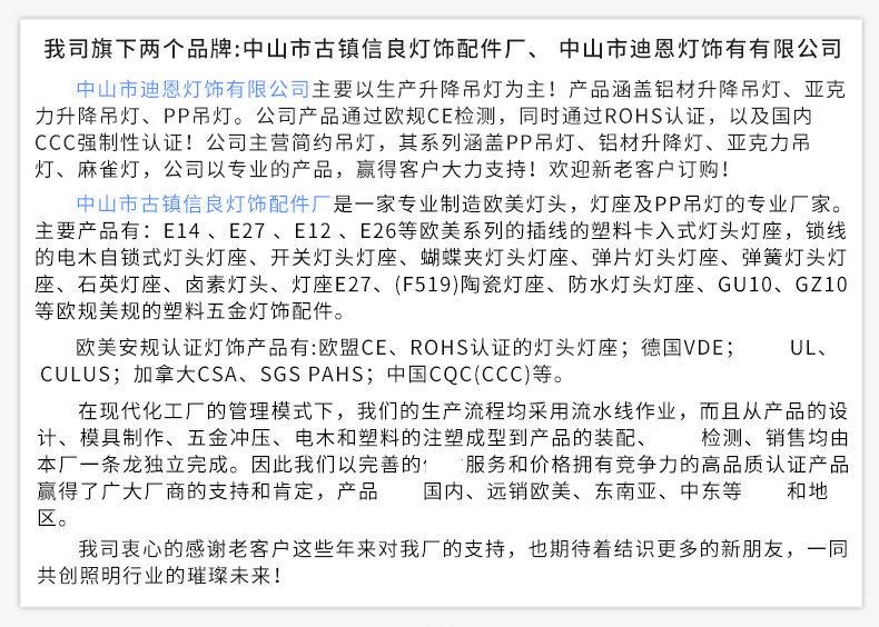 789eec9cba5e73ad7afc45d001eb20