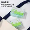 Una Caja de Hilo Dental Sabor Menta, Hilo Dental Multifuncional Portátil, 50 Piezas de Hilo Dental de Doble Hilo para Limpieza Bucal