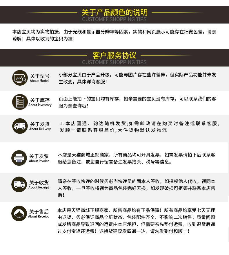 唐丰1201_08.jpg