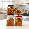 Garrafas Quadradas de Vidro para Molho de Pimenta e Molho de Carne, Seladas para Armazenamento, Adequadas para Geleia e Mel, Podem Ser Cozidas no Vapor e São Resistentes a Altas Temperaturas