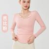 Casaco de ioga de lapela fina, outono e inverno, slim fit, cintura justa, emagrecimento, pilates, ioga, manga comprida, fitness, top para mulheres