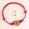 Benmingnian Cuerda Roja Extremadamente Fina Pareja Femenina Hecha a Mano Tejida Cuerda de Mano para Niños Bebé Segura Buena Suerte Pulsera de Niños de la Suerte