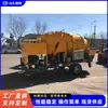 Equipo de Mezcla de Concreto para Ingeniería Civil, Mezcladora de Mortero para Construcción de Carreteras, Mezcladora de Cemento para Propiedades Residenciales
