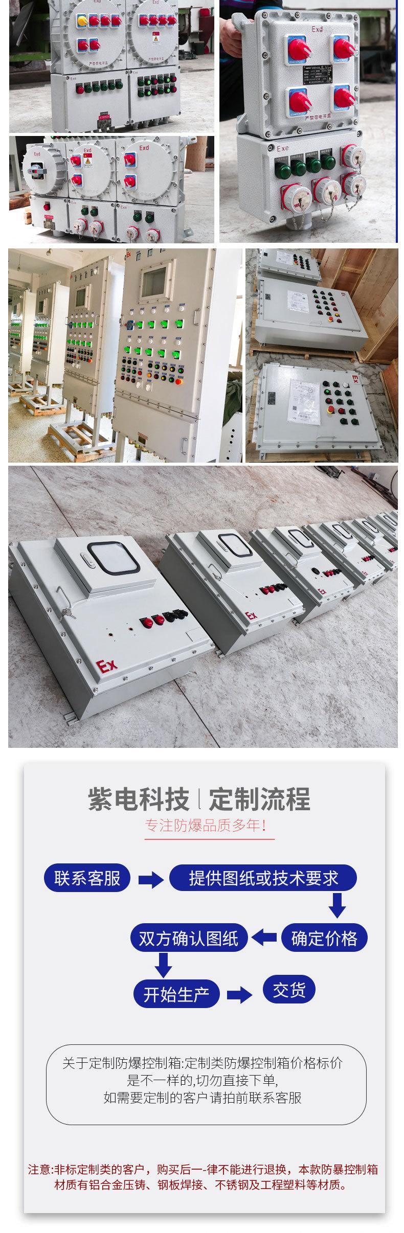 详情页_02.jpg