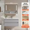 Gabinete de Banheiro para Apartamento Pequeno Cerâmica Bacia Integrada 40cm de Largura Lavatório de Parede Ultranarrow Combinação de Cuba de Pia Integrada