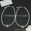 Nueva colección de collares marca D/marca Dior, disponible exclusivamente para comercio electrónico transfronterizo, productos nuevos con etiquetas originales, collar de nariz de cerdo CD al por mayor