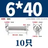 Tornillos de Acero Inoxidable 304 Cabeza Cilíndrica Hexagonal de Socket Tornillos de Cabeza Cilíndrica Semi-Redonda Cabeza Redonda Cabeza de Champiñón 2.5M3M4M5M6M8