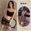 Incenso de ouvir à noite lingerie sexy suspensórios sexys puros saia de quadril uniforme transparente quente traje de pijama tentação 443