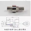 Accesorios Manipuladores Tianxing Máquina de Brazo Inclinado Cilindro Giratorio/Cilindro Oscilante Eje Superior Fijo Tornillo de Fijación Inferior