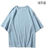 Camiseta de Manga Corta con Hombro Caído de Personalidad Street de Amazon Tendencia de Comercio Exterior para Hombre y Mujer Patrón Personalizado LOGOTIPO