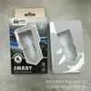 Carga Rápida Cargador de Coche Rápido Empaque Cañón de Acero Pequeño Martillo de Seguridad Empaque de Cargador de Coche Caja de Color Empaque Universal de Cargador de Coche